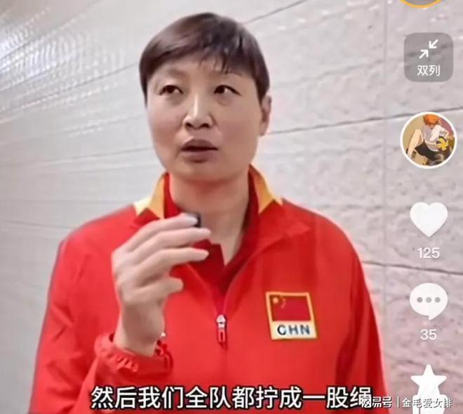 杨昊：队员们就像01年的我们！女排选人复刻黄金一代，能否成功？