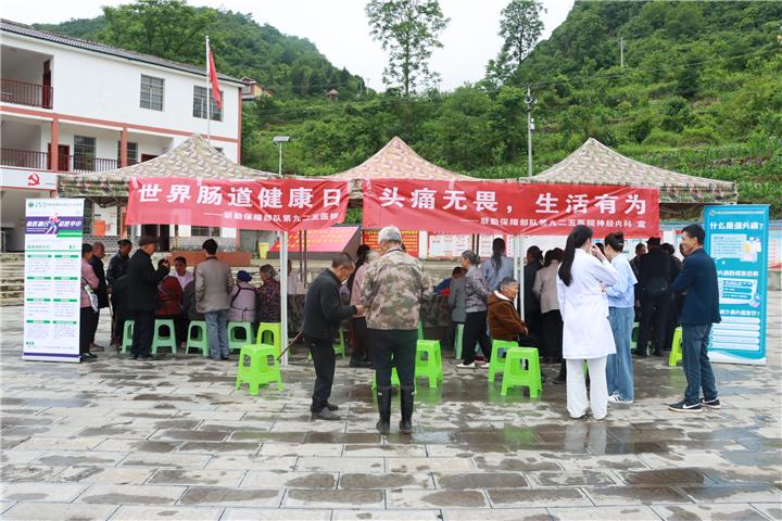 织金县人武部：送医进村寨 续写鱼水情