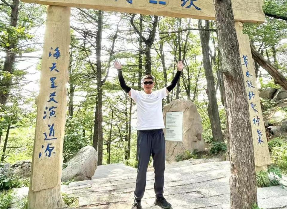 本周末逛崂山，男性游崂山门票半价！本月另共有三重门票福利