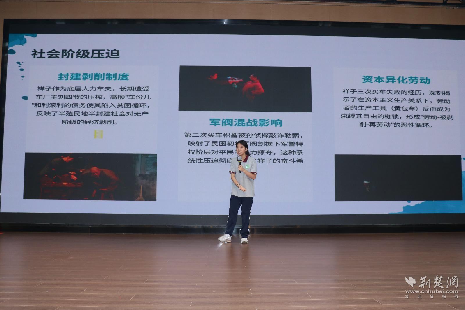 跳出书本 中学生用表演“对话”经典名著