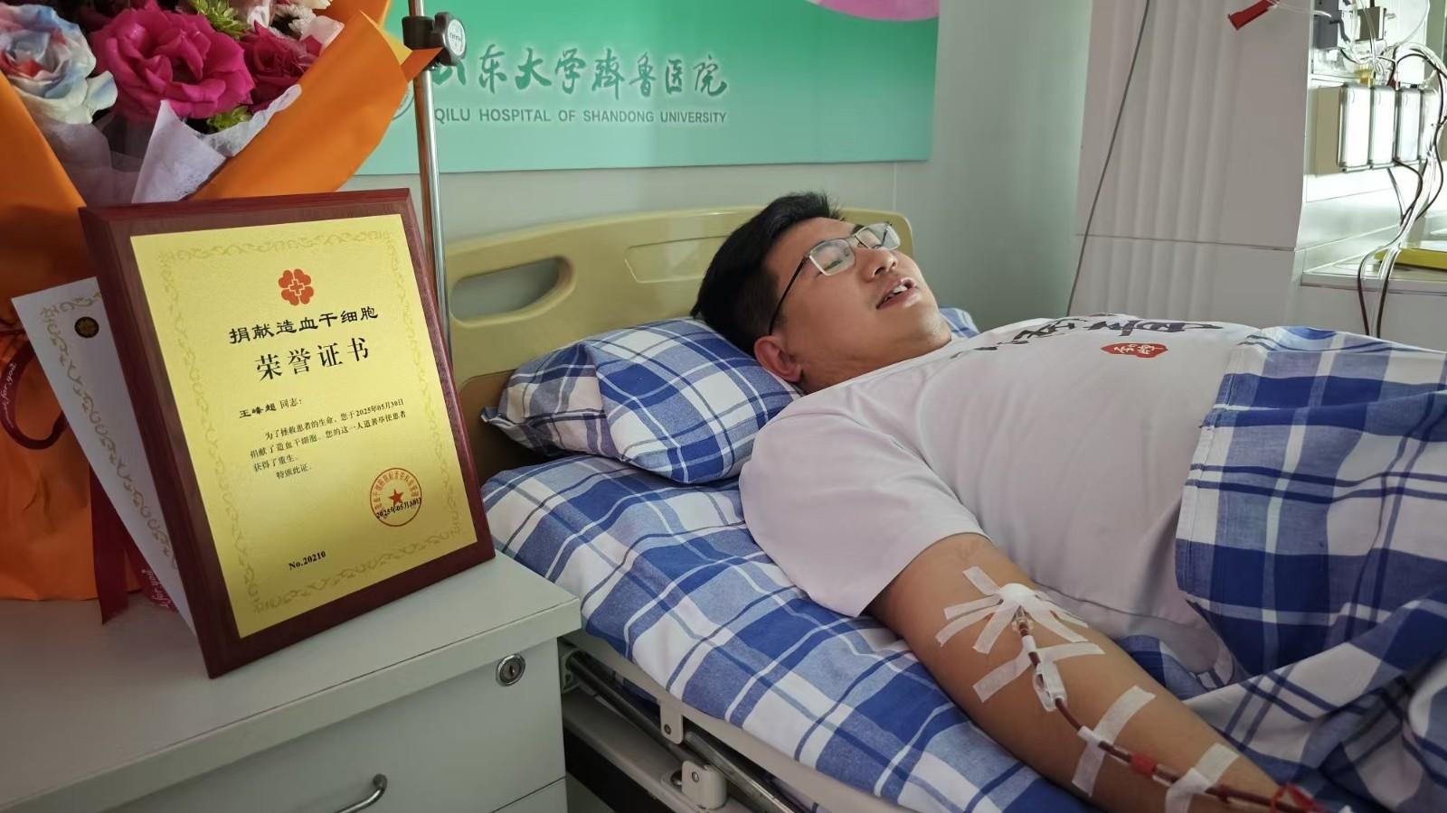以“正”引领，爱心接力，湖北这家企业员工逐光前行
