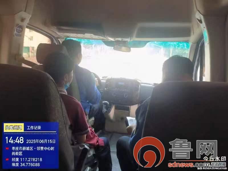 枣庄市薛城区七分半的“护航”：“城管蓝”为走错考场考生紧急“转场”