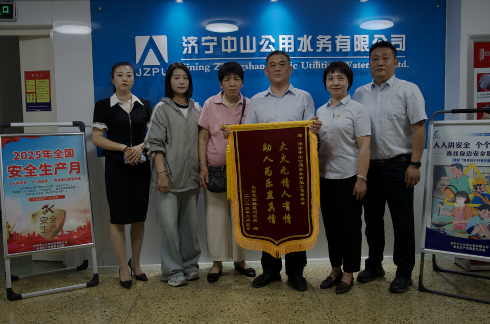 教科书式救火！为济宁这位硬核邻居点赞