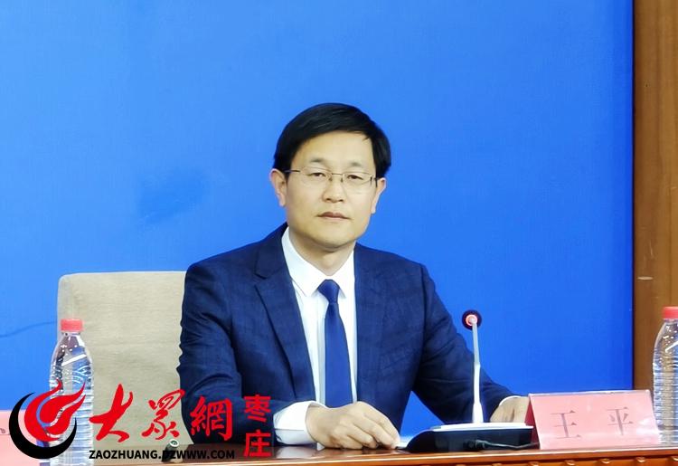 在枣庄，如何申请政府临时救助？解读在这里！