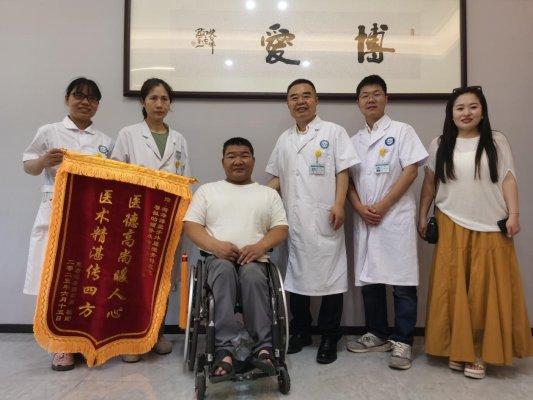 “必须专门来一趟！”残奥冠军冯齐携家人致谢菏泽博爱医院