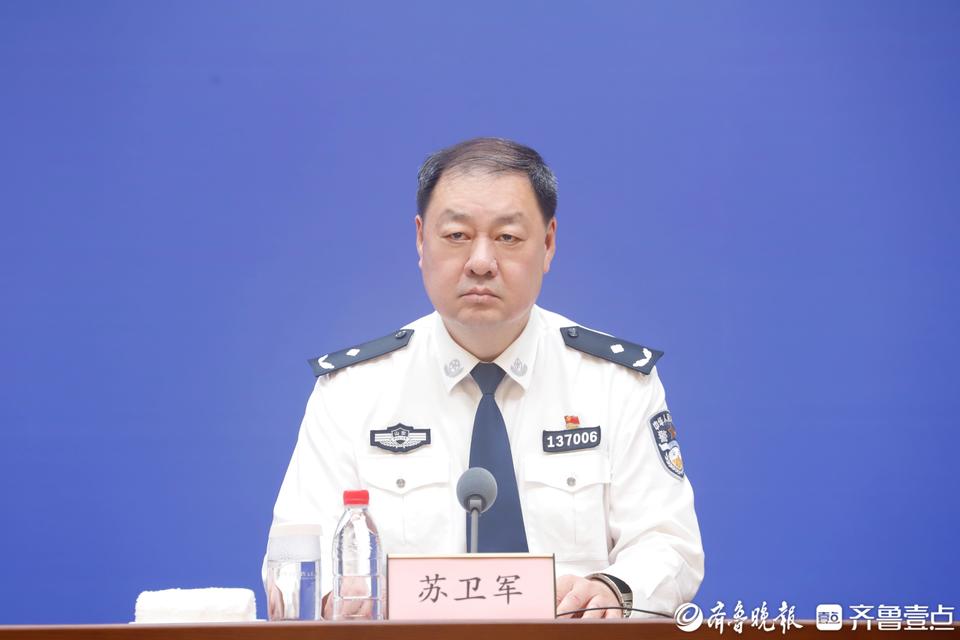 斩断跨国走私链！威海警方缴获35万粒含麻黄碱的“减肥药”