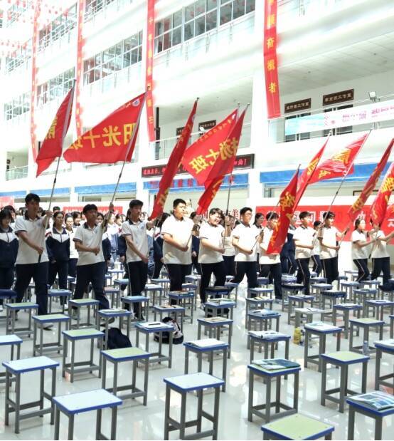 青州圣维科技高中2026届高三动员大会燃情启幕