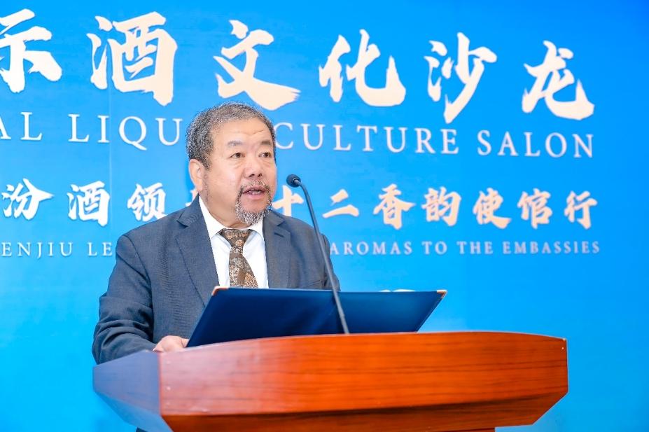 阿尔巴尼亚特色烈酒邂逅中国白酒“国标十二香”