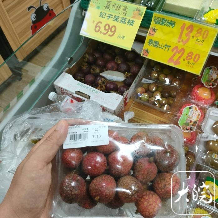 荔枝降到亲民价，合肥周谷堆日均批发20多万斤