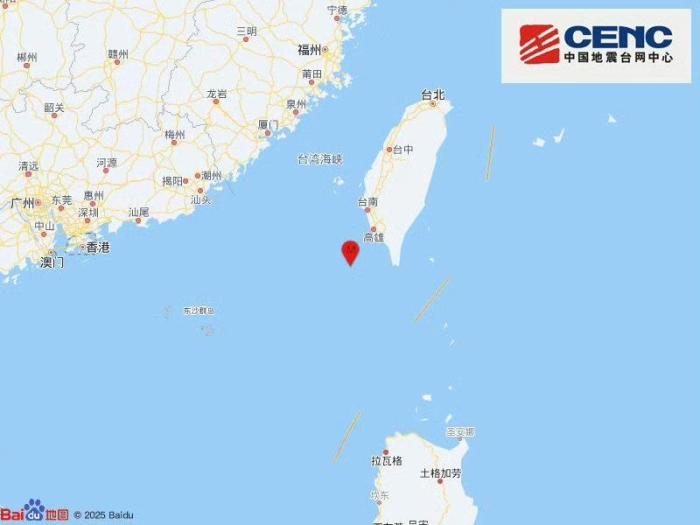 台湾高雄市海域发生4.0级地震