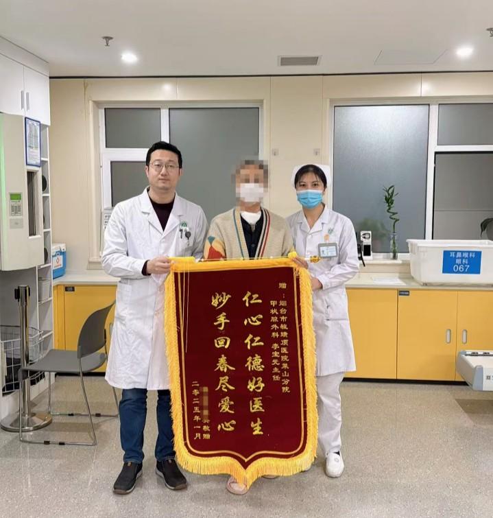技术硬核，服务暖心！毓璜顶医院莱山院区这个年轻团队不简单