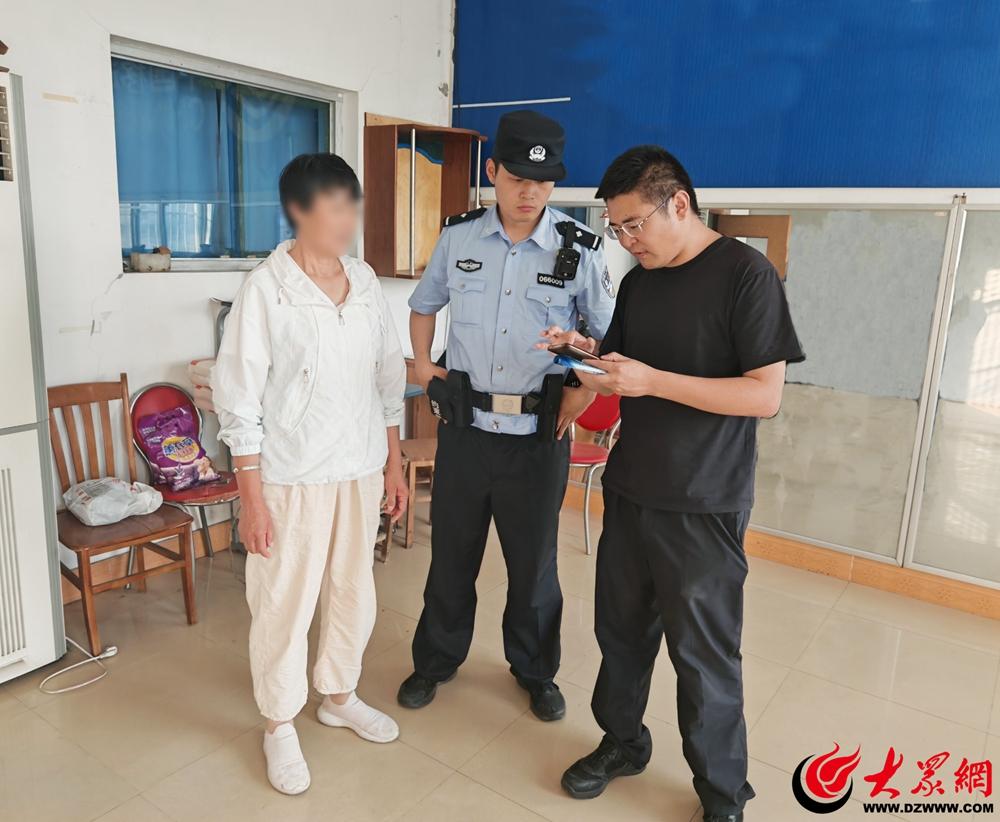 转账30万购房实为诈骗 莱西警银联动紧急劝阻