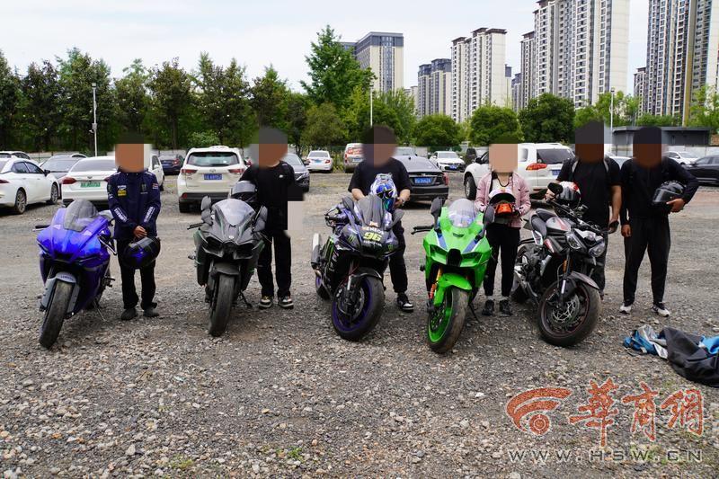 “飙车团”最高时速304公里！西安警方破获高速危险驾驶案