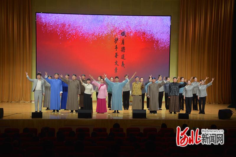 唐山市原创评腔单元剧《更待丁香开·少年李大钊》在曹妃甸区上演