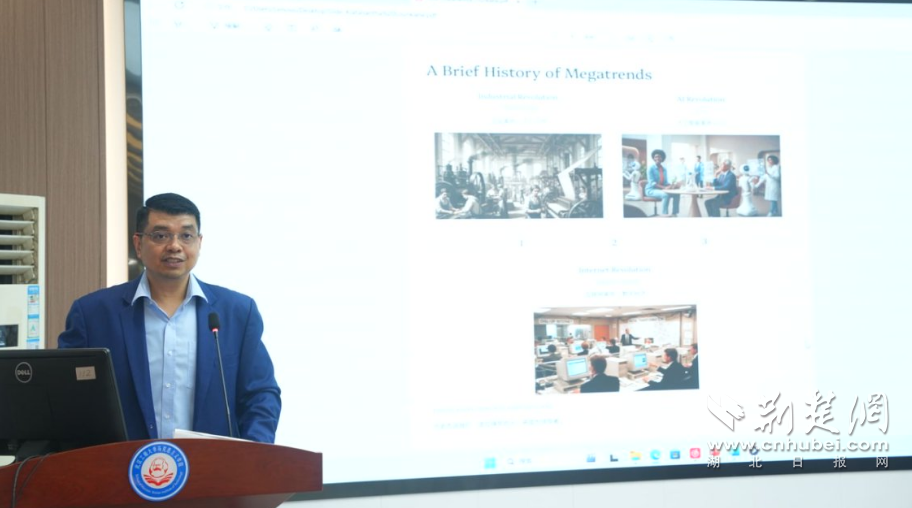 武汉工程大学开展国际学术讲座