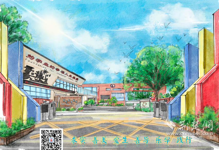 退休教师笔下的豹澥一小：古树新枝共绘教育长卷