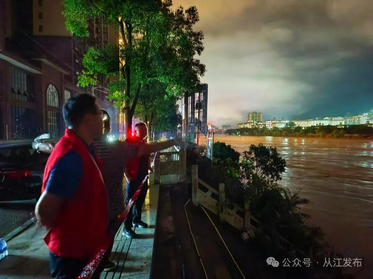 守住了！从江县时隔96小时再战洪灾，“红色堤坝”成功防御！