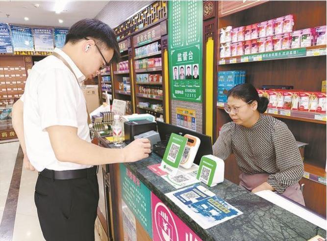 “码”上一验 药品“前世今生”全知道