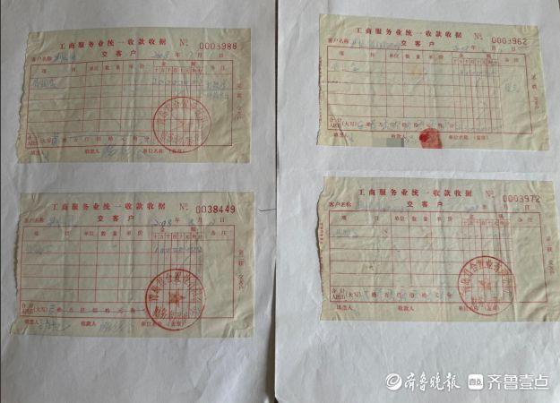 壹点帮办丨房屋入住多年被查封，没购房合同缺失维权难