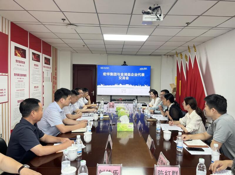 金湖仪器仪表产业融入全球油气装备供应链迈出关键步伐