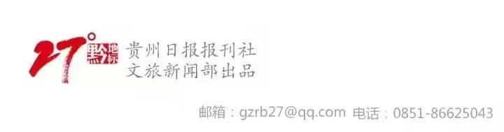 贵阳市文联举办“文艺两新”视听人才研修班