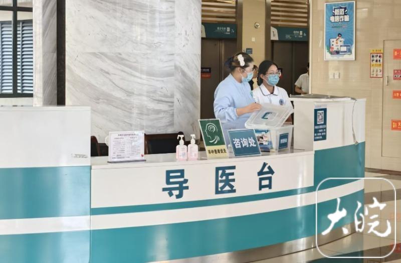 市民跑步后现热射病症状 池州多家医院7月接诊多例中暑病例