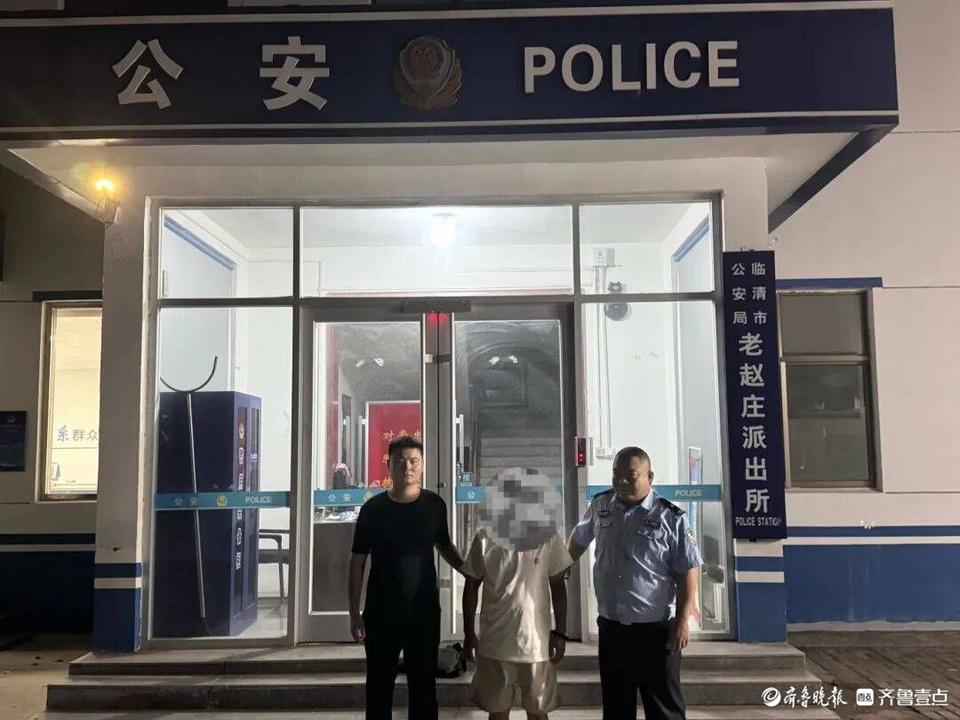 夏季行动捷报频传，临清公安连抓14名网逃