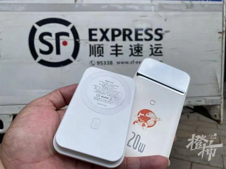 杭州姑娘想退充电宝，快递全拒收！有3C认证也不行，什么原因？