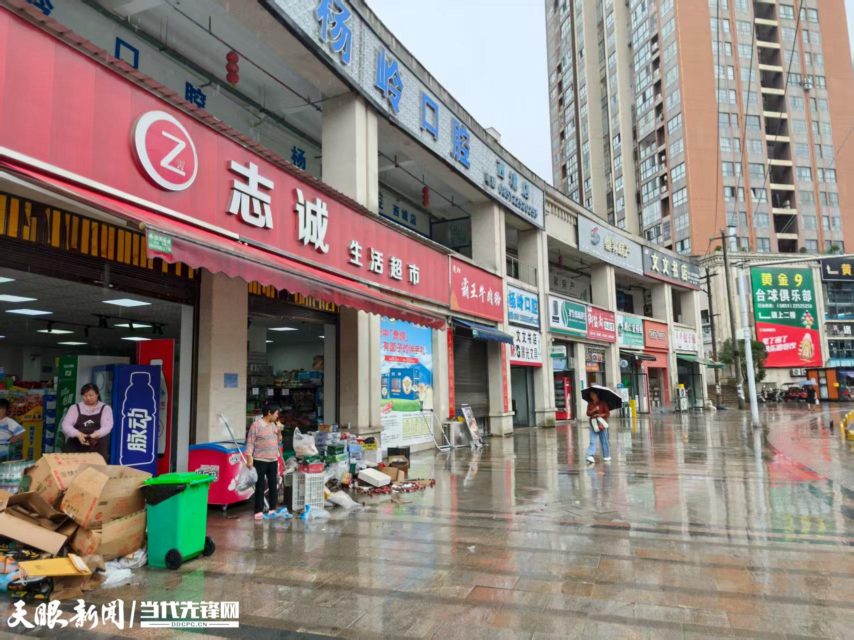 暴雨夜后的习水：积水退去 温暖留痕