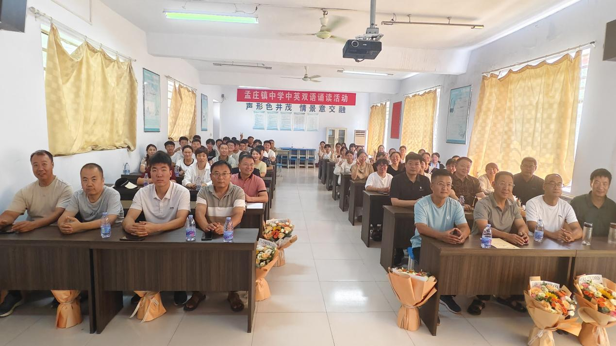 枣庄市市中区孟庄镇中学：家校同心育新苗，感恩相聚话成长