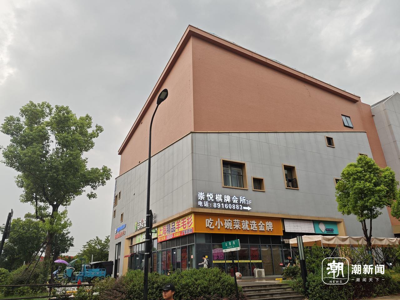 杭州一菜场被韩国游客当景点？摊主：十来个韩国朋友买走了我的黄桃