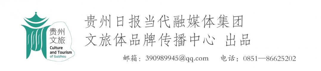 书香沁润古城 足印丈量文脉｜书香贵阳“寻城记——随着图书游贵阳”首场活动在甲秀楼开启