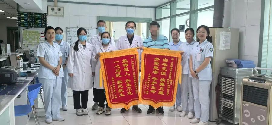 两面锦旗见证医患情深：济南市四院血液放疗科生命接力暖故事
