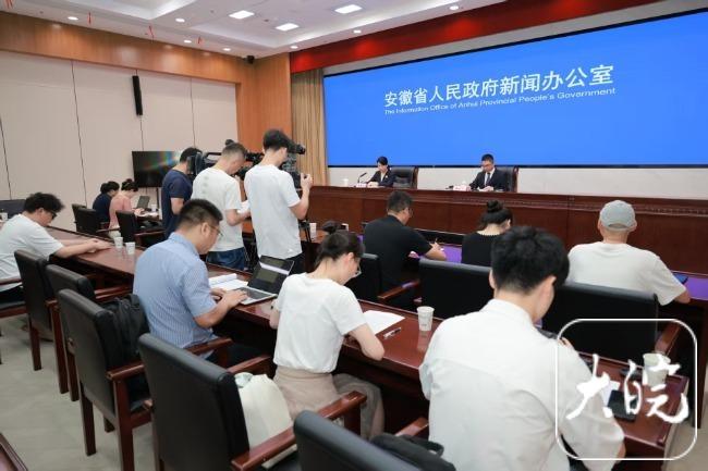 总体平稳、稳中有进 安徽省今年上半年经济运行成绩单发布