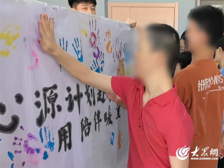 院校融合 心源赋能——烟台市儿童福利院开展“罘爱童心·向善芝行”困境儿童心理关爱活动