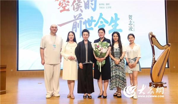 海上“声”明月 2025烟台黄渤海新区“箜篌行天下”音乐季启幕