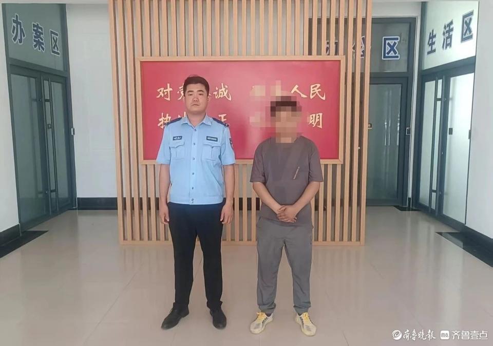 血泪教训！轻信“刷流水”贷款，东阿一男子成洗钱帮凶被处罚！
