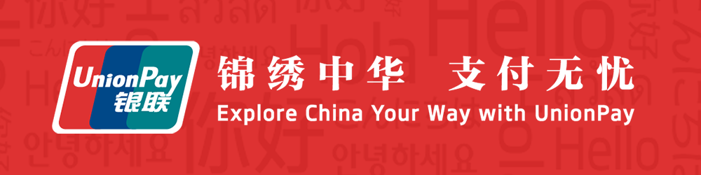 未成年人防范电信诈骗安全指南