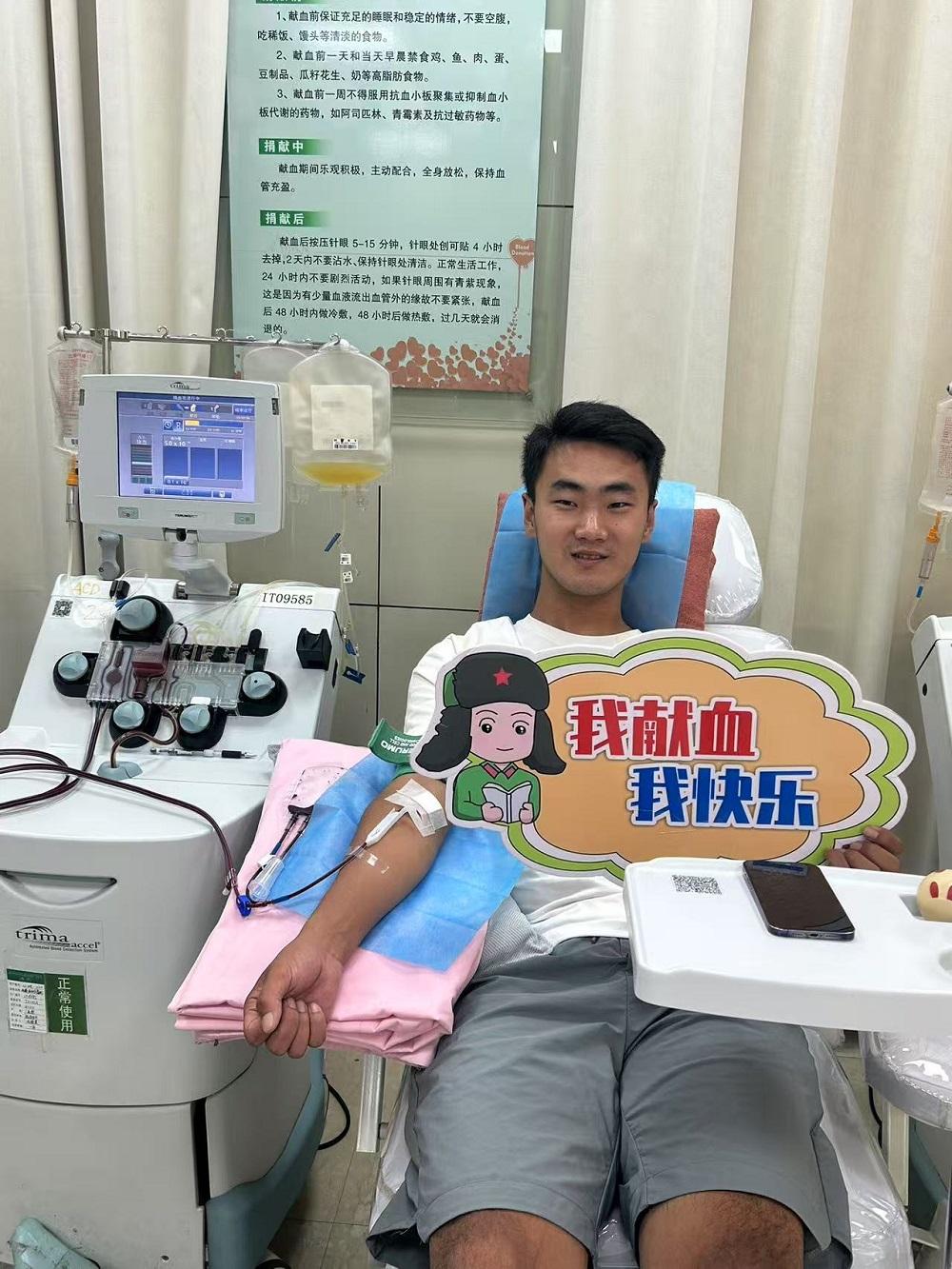 小伙子真棒！泰安籍大学生累计献血8100毫升