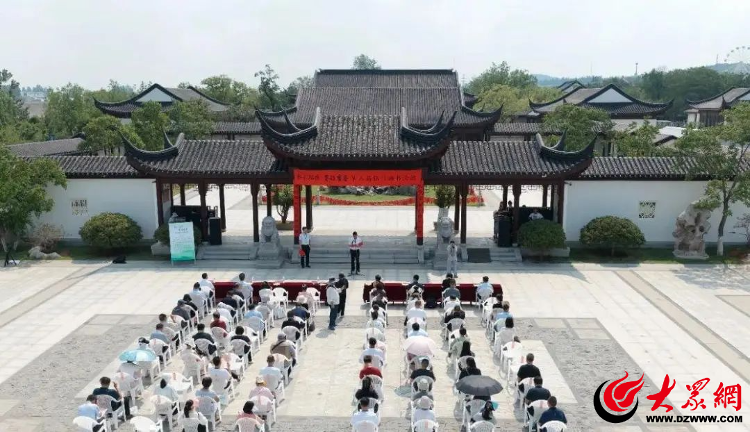 “椠影拓痕·墨韵书香”——临沂市第三届晒书活动在费县启幕