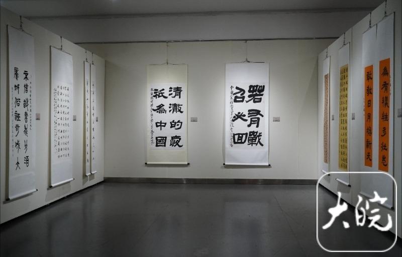皖籍军旅书法家作品邀请展在肥举行