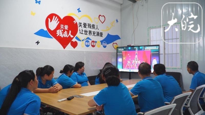 庐江：爱心托起残疾人就业梦