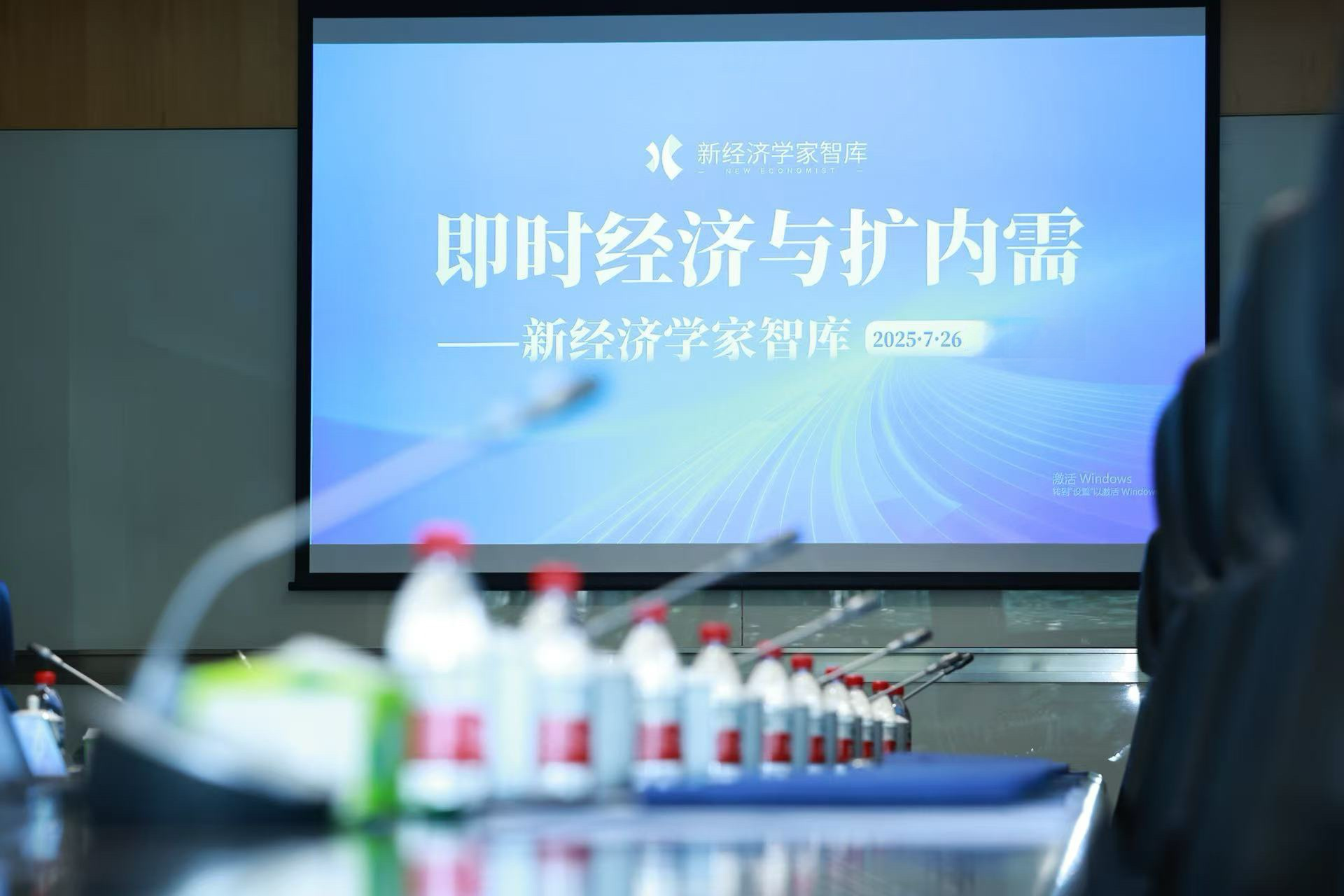 专家热议“外卖大战”：企业积极投入竞争，“是对信心的一种表达”