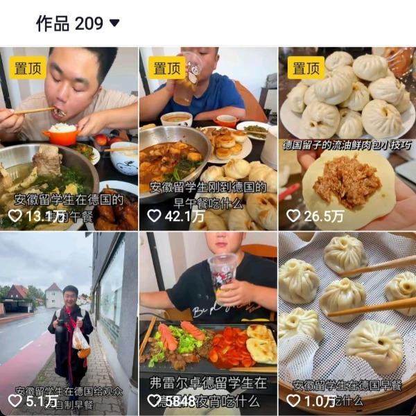 合肥95后留学生在德国做中餐走红 当事人：想用美食搭建安徽与世界的味觉桥梁