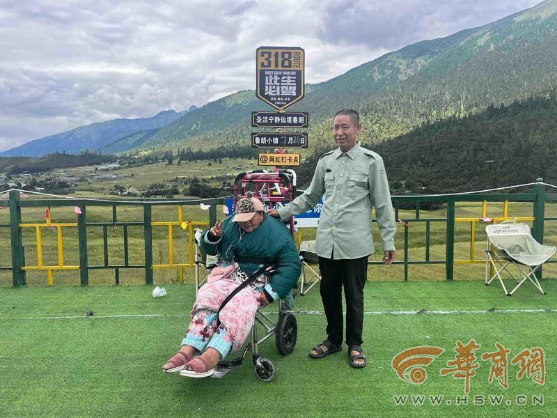 71岁的他硬核宠妻 8年来带着瘫痪妻子自驾游全国