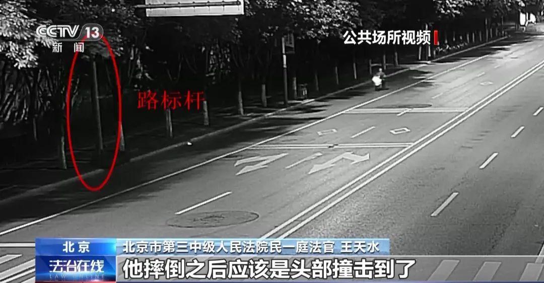 酒后骑车撞上路标杆受伤，男子向城管部门索赔百万元！法院判了