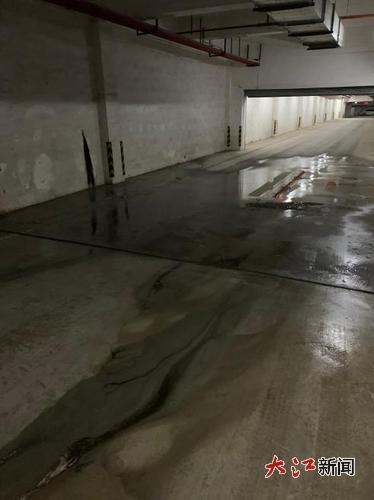 小区地下室长年漏水