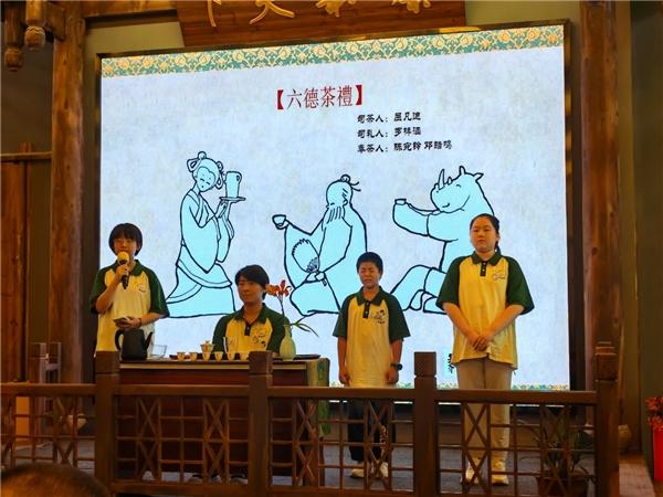 万里茶路启动仪式在武夷山下梅古镇隆重举行