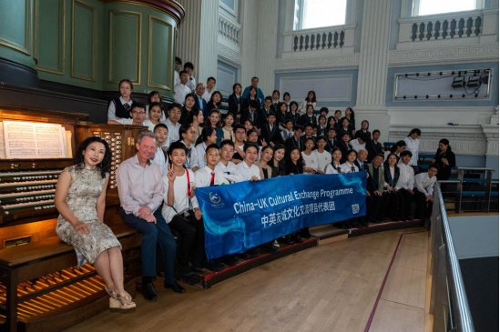 南京—伯明翰“友城情谊”在音乐中升华——2025中英友城文化交流项目圆满收官