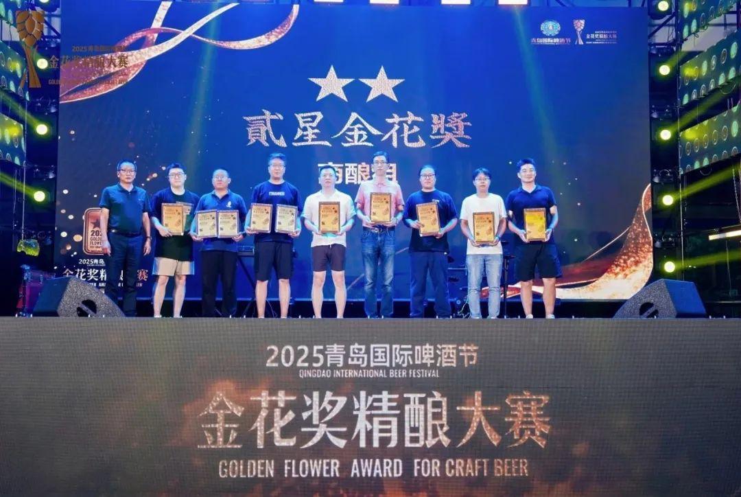 牡丹啤酒荣获精酿啤酒大赛贰星金花奖